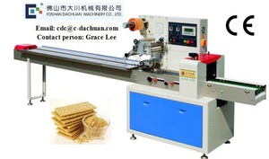 Machine d'emballage horizontale pour sachets de piment DCWB-250E, emballage de sachets en aluminium à quatre côtés, machine d'emballage Magine 600 - Product Image 4