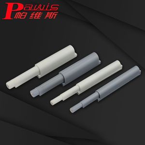Pawis Door Bouncer 02A Thin Gray White Injection Molding Drawer Use Modern Design - Product Image 1