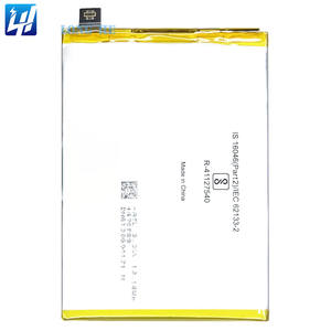 แบตเตอรี่ลิเธียม B-<span class=keywords><strong>S6</strong></span> V2188A 5กรัมแบตเตอรี่ดิจิตอลชาร์จไฟได้สำหรับ <span class=keywords><strong>VIVO</strong></span> IQOO Z5 - Product Image 2