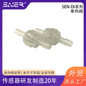 Vanne de retenue à pression négative longue durée en gros pour fabricants, petites vannes unidirectionnelles en plastique pour bocaux de conservation alimentaire sous vide - Product Image 5