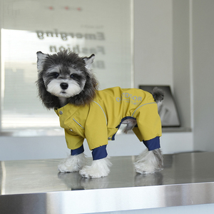 Polyester Panço Yağmurluk Rüzgar Geçirmez Su Geçirmez Açık Hava Ceketi Küçük Orta Boy Köpekler İçin Dört Mevsim - Product Image 4