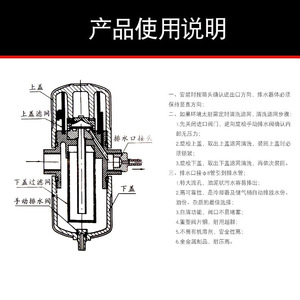 Vanne de vidange automatique pour compresseurs d'air et réservoirs d'air PA-68, vannes de purge de vapeur pneumatiques améliorées, catégorie de produits - Product Image 5