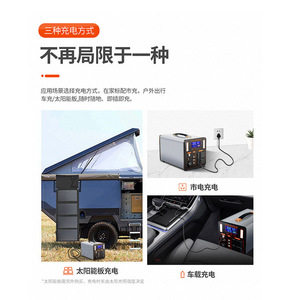 สถานีไฟฟ้าพกพาสำหรับใช้งานกลางแจ้ง ขายดี 220V 12V ความจุขนาดใหญ่ 1800W 1500W 600W สำหรับใช้ในบ้าน รุ่นใหม่ล่าสุด - Product Image 3