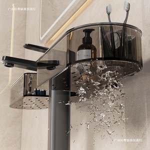Étagère murale de salle de bain en plastique à ventouse pour lavabo, miroir et robinet - Product Image 4