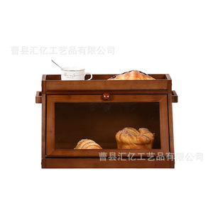 กล่องขนมปังไม้ไผ่อเนกประสงค์พร้อมประตูกระจกสำหรับเก็บขนมในครัวบ้าน - Product Image 1