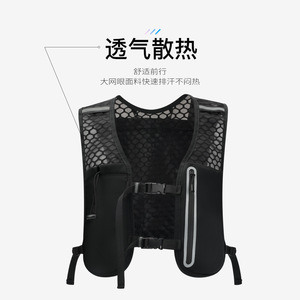 กระเป๋าเป้สะพายหลัง Breath Plus Hydration Vest น้ำหนักเบา สำหรับกีฬากลางแจ้ง ใส่ขวดน้ำได้ เหมาะสำหรับทุกเพศ ใช้สำหรับเดินป่า ปั่นจักรยาน และกิจกรรมกลางแจ้งอื่นๆ - Product Image 4