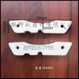 Offsetdruckmaschinen-Ersatzteile <span class=keywords><strong>2</strong></span> Stück Wollfilz-Ölstopfen für KBA-Druckmaschinen-Zubehör Filz in Hoher Qualität - Product Image 2