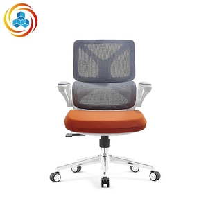 Breathable Mesh Office <b>Chair</b> - Adjustable Lumbar Support for Home Office, Gaming, and Conference,Workstation, <b>Study</b>, and Gaming - Product Image 3