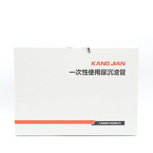 หลอดเก็บตัวอย่างปัสสาวะ Kangjian ขนาด 12 มล. ฝาเกลียว 200 ชิ้น/ถุง หลอดทดลองทางการแพทย์ - Product Image 2