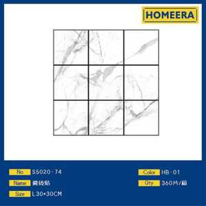 Adesivo per Piastrelle Homeera S5020-74 30x30cm, Decorazione Murale con Finitura Opaca - Product Image 1