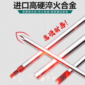 Juego de Destornilladores Triangulares en Forma de U, en Forma de Y, con Cabeza Phillips, Destornillador Pequeño de Forma Irregular para el Hogar - Product Image 5