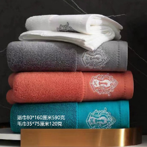 <b>Large</b> Cotton <b>Bath</b> <b>Towel</b> 80x160cm 590g Embroidered Hotel Use Pure Cotton - Product Image 1