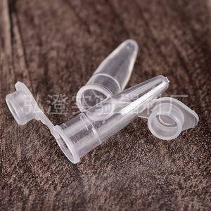 Hongbolai Centrifuge <b>Tubes</b> 0.2ml PP <b>Plastic</b> Bullet Shape With Graduations For Lab Use - Product Image 2