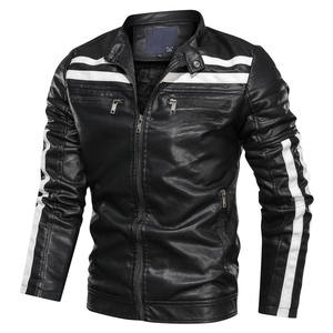 NewJacket Cappotti del Rivestimento di Cuoio del Motociclo DELL'UNITÀ di ELABORAZIONE <span class=keywords><strong>Bomber</strong></span> Degli Uomini di Collare Del Basamento di Autunno Slim Fit In <span class=keywords><strong>Pelle</strong></span> Maschile M0290 - Product Image 2