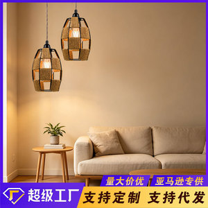 Lámpara colgante de ratán de estilo chino, ovalada, E27, cuerpo negro caqui, para sala de té, sala de estar, estudio, entrada, iluminación de bar - Product Image 5