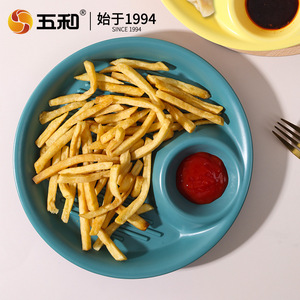 Wuhe Dumpling Plate With Sauce Dish Round Divided Plate For Breakfast And Snacks Solid Color Household Use - Product Image 2