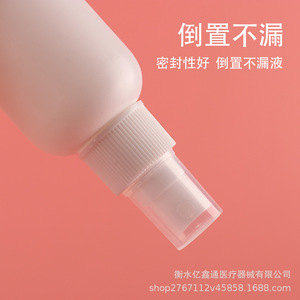 Hdpe White Spray <b>Bottles</b> 200ml 300ml 500ml Fine <b>Mist</b> Dispensing <b>Bottle</b> For Cosmetic Packaging - Product Image 4