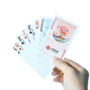 Cartes à Jouer Personnalisées Noyau Noir Allemand 62x87mm Coins Arrondis Impression Logo d'Entreprise Utilisation Jeu Guandan - Product Image 1