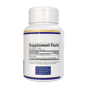 Suplemento Diario de Vitamina B12 de Marca Privada, Cápsulas Vegetarianas Sin Gluten y Sin OMG, 90 Tabletas, 2,500 mcg - Product Image 5