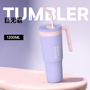 Botella de agua de acero inoxidable de 40 oz con asa y tapa, vaso de viaje aislado de triple capa con pajita e infusor para regalos - Product Image 5