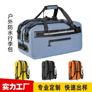 Sac de voyage étanche en TPU 840D Sac à dos sec robuste avec fermeture éclair à joint en caoutchouc Bagages secs pour les aventures en plein air - Product Image 4