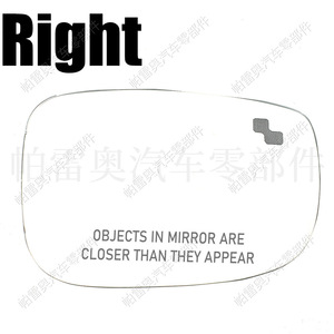 Cristal de Espejo Lateral Izquierdo para Mazda CX-5 con Monitoreo de Punto Ciego, Pieza de Repuesto 2017-2022, CLH857Z1385 - Product Image 2