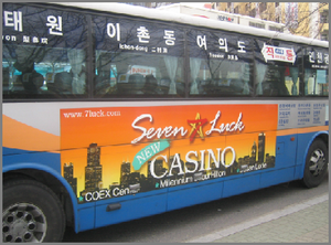 Eko-solvent kaplı PVC holografik vinil yapışkan yeni tasarım kendinden yapışkanlı mat fotoğraf kağıdı rulosu çevre dostu Poster malzemeleri - Product Image 5