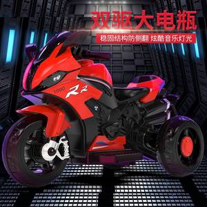 Motocicleta Eléctrica Triciclo para Niños de 2 a 6 Años, Coche de Juguete con Control Remoto, Música, Luces y Base Grande Antivuelco para Niños y Niñas - Product Image 4