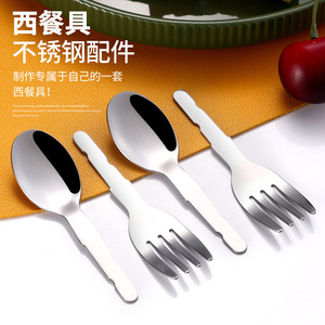 Juego de cuchara y tenedor personalizados para niños, acero inoxidable 410, pulido espejo, grado alimenticio, para comedor infantil - Product Image 4