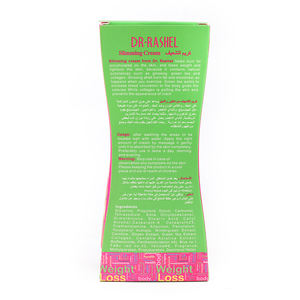 Crème amincissante chaude au ginseng, au thé vert et au collagène DR RASHEL pour la perte de poids et la lutte contre la <span class=keywords><strong>cellulite</strong></span>, 150g - Product Image 5