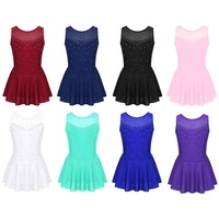 6-16 enfant fille enfant mode danse porter Tulle dos Figure patinage sur glace patinage à roulettes Ballet danse justaucorps robe