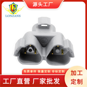 ขั้วต่อปลั๊กไฟฟ้า 3 ขา สำหรับยานยนต์ รุ่น DT04-3P-P007 ทนไฟ ความถี่ต่ำ ใช้ในรถยนต์ - Product Image 4