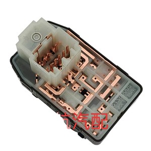 Interruptor de ajuste del espejo retrovisor Hyundai 935733S100RY para Sonata de 8ª generación - Product Image 3