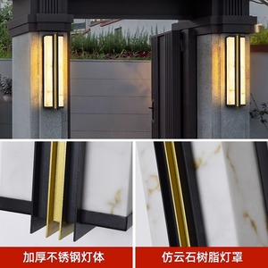 Lámpara Solar de Pared de Estilo Chino Moderno, Luz Decorativa para Jardín, Villa o Puerta Exterior - Product Image 3