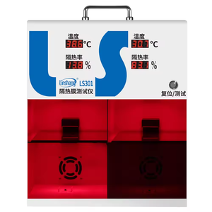 Medidor de temperatura de película solar LS301 Medidor de película solar Rango de medición de temperatura-55 ~ + 125C - Product Image 5