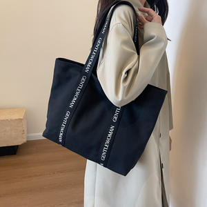 Sac fourre-tout en toile de coton pour femmes de haute qualité, réutilisable, écologique, sac de shopping avec impression de logo personnalisé, emballé en vrac recyclé - Product Image 3