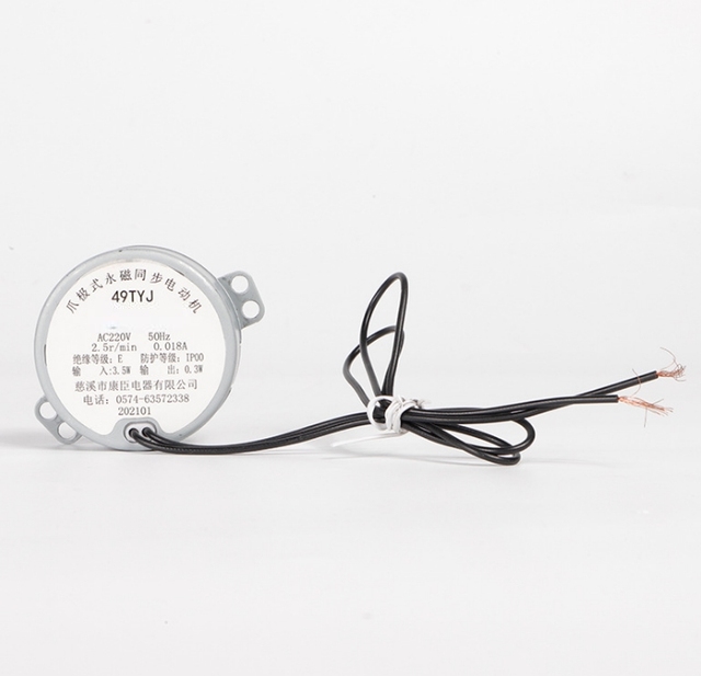 Permanent magnet synchronous motor 49TYJ miniature electric fan motor oven refrigerator motor