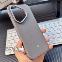 Étui en cuir KAOU pour P70 Pro/P80 Pro - Cadre d'appareil photo en métal, boutons métalliques, protection antichoc, transparent