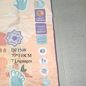 Tapis de prière électronique intelligent DT1508, cadeau de l'Aïd Ramadan, style arabe <span class=keywords><strong>musulman</strong></span>, tapis de prière numérique éducatif avec <span class=keywords><strong>direction</strong></span> de la Qibla - Product Image 3