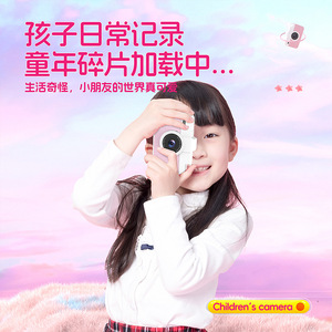 กล้องสำหรับเด็ก G1 ซูมดิจิตอล 10 เท่า เซ็นเซอร์ HD CMOS สำหรับเด็ก ของขวัญสำหรับการเดินทาง - Product Image 5