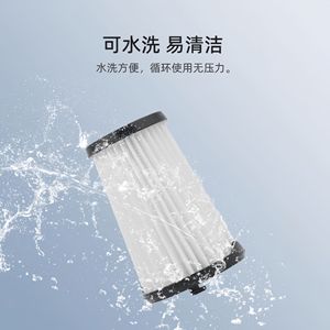 Elemento filtrante Hepa Zb3320 para aspiradora Aeg Aef150, 8,7 cm x 5,9 cm x 4,5 cm, uso doméstico - Product Image 5