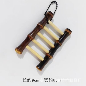 Porte-clés en bambou fait main, pendentif pour clés de voiture, cadeau pour couple, accessoire créatif - Product Image 2