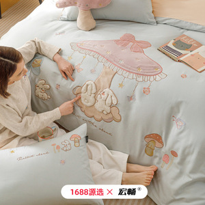Parure de lit enfant 100% coton, broderie cartoon, ensemble quatre pièces pour enfants printemps été - Product Image 2