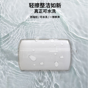 Étui pour écouteurs Bluetooth Jabra Elite 5, housse de protection transparente antichoc pour écouteurs - Product Image 3