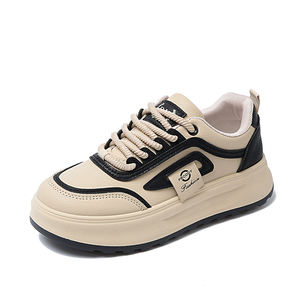 Zapatos de Moda para Mujer 2025, Suela Gruesa y Suave, Primaverales, Transpirables y Modernos - Product Image 1