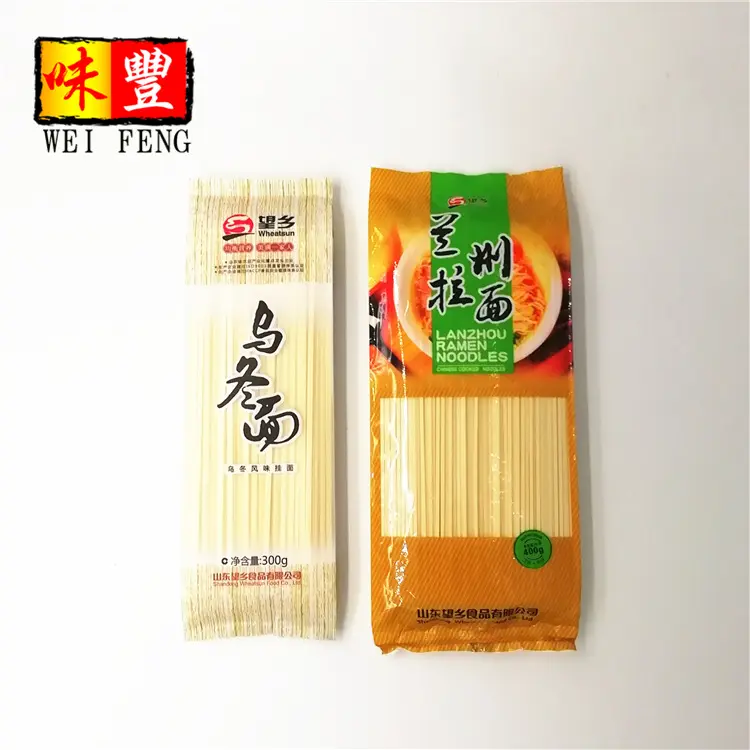 Wholesale Price BRC HACCP Healthy Natural 300g Japanese Style Dried Udon Noodle