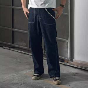 Jean Amekaji ample à jambe droite en denim 9oz délavé style vintage américain, taille haute, avec boucle Paris et bords rouges, pour homme, modèle ouvrier de chantier - Product Image 1
