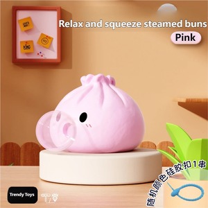 Kawaii Cartoon <b>Bubble</b> Whistle Dumpling Squishy Soft Sensory Squeeze Toy Stress Relief Unisex Gift for <b>Kids</b> - Product Image 6