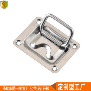 Anillos de Acero Inoxidable de 76*56 mm con Mango Cuadrado, Pestillos de Piso Marinos y Herrajes para Cubiertas de Escotillas para Lanchas Rápidas y Yates - Product Image 2