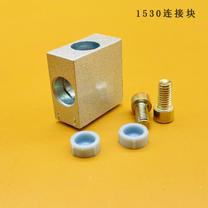 Zhifei Aluminum Profile Connector 1530 2040 Square Right Angle Joint For Industrial Aluminum Frames - Product Image 3